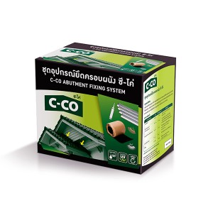 C-CO ชุดอุปกรณ์ยึดครอบผนัง (กล่อง)